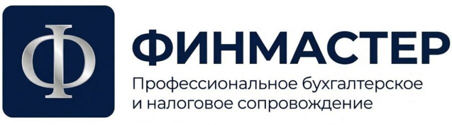 Лого Финмастер